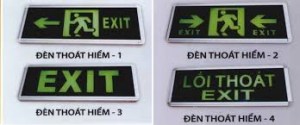 imagesdenexit1